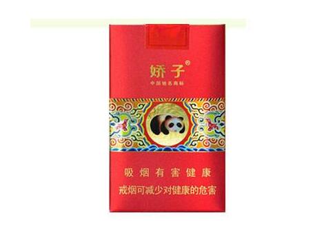 云霄香烟的品牌价值排名_云霄香烟的品牌价值排名前十-低价香烟网