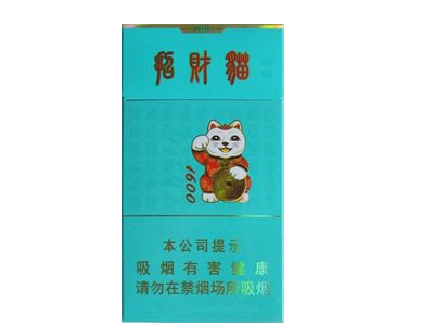 7元红梅红香烟-7元红梅红香烟图片