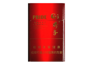 云霄香烟在哪里有销售-云霄香烟在哪里有销售的|低价香烟网