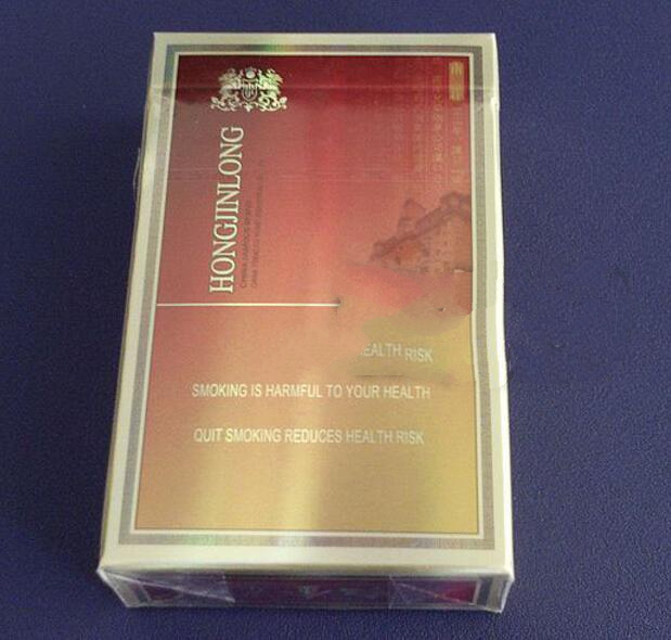 云霄香烟的品牌价值排名【云霄香烟多少钱一包】