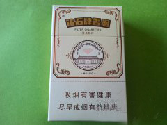 云霄香烟的品牌价值排名-云霄香烟的品牌价值排名第几-低价香烟网