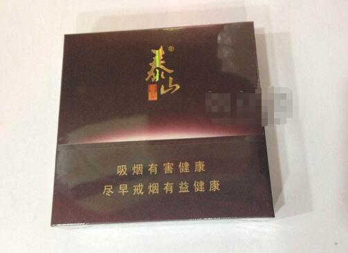 10元五一香烟批发